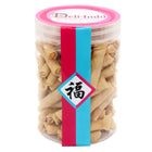 Deli Indo Spicy Shrimp Roll Bottle 280g - Extra Hot (Pre-Order for End Jan onwards