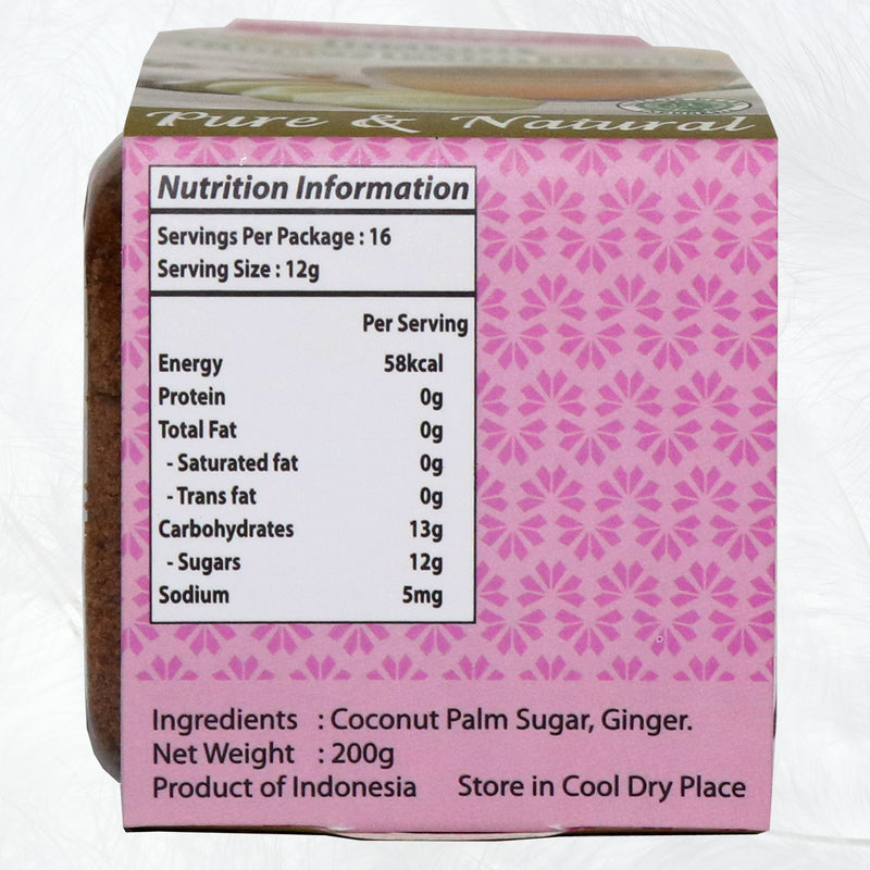 200g Daribell Ginger Palm Drink Bottle